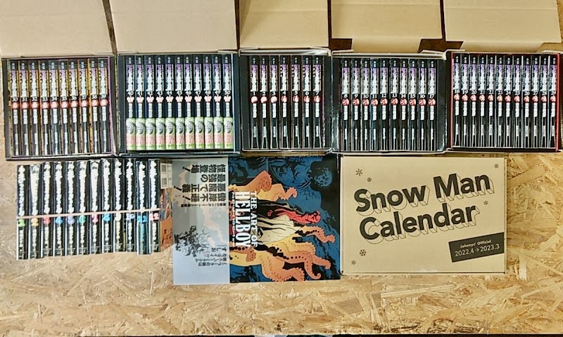 カウカウブックランド