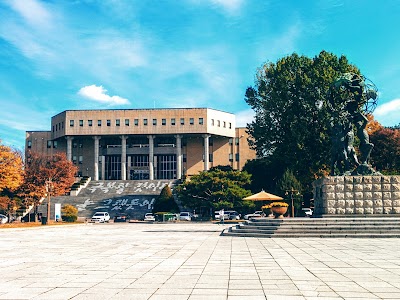 Photos of Kangwon National University