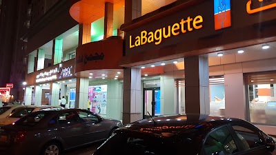Photos of La Baguette