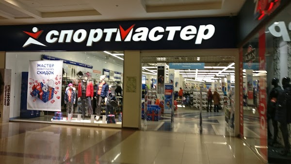 Пушкаревское Кольцо Ульяновск Магазины Женской Одежды