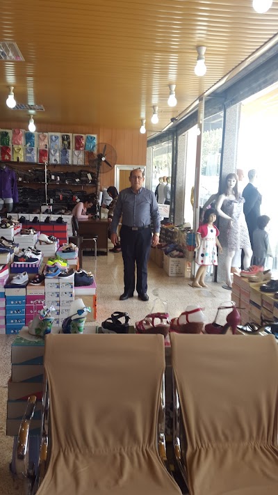 Photos of Nagham Store