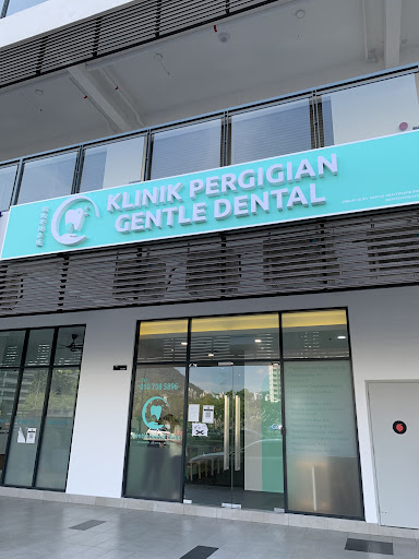 Klinik Pergigian Gentle Dental (Golden Triangle 2)