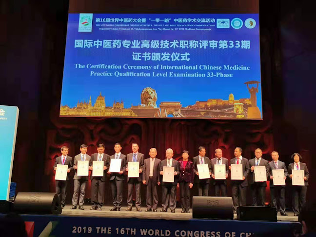 Comentarii opinii despre Kuo T.H. Chinese Medicine Centre