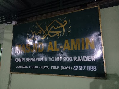 Photos of Masjid Al Amin - Raider 900