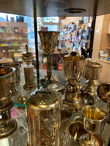 Frank's Hebrew Bookstore - Thumbnail