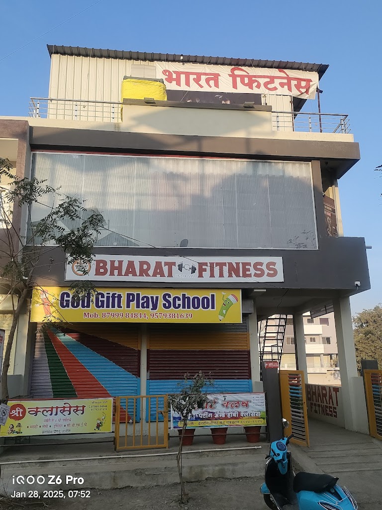 Bharat Fitness Unisex Gym