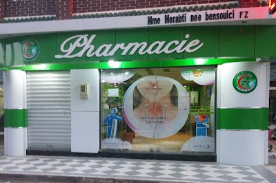 Photos of Pharmacie Merabti