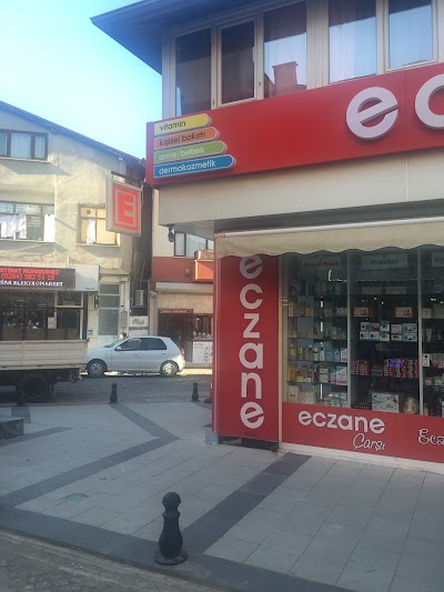 Photos of &Ccedil;arşı Eczanesi