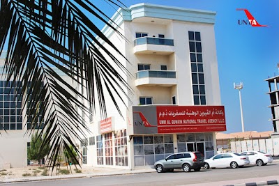 Photos of Umm Al Quwain National Travel Agency