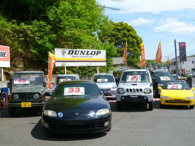 カーライフ青山