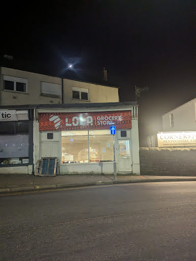 Treforest Nails - Thumbnail