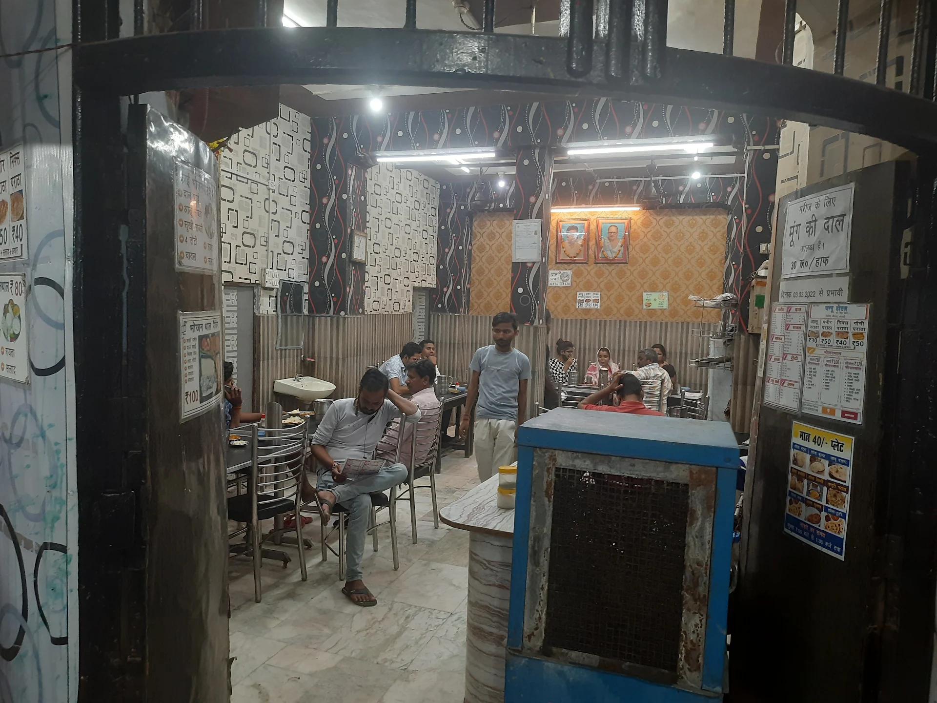 Jaggu hotel