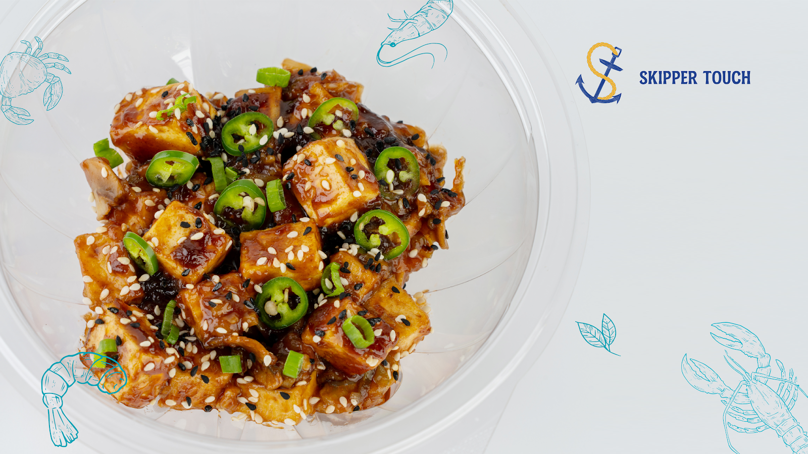 Skipper Touch - صورة 2