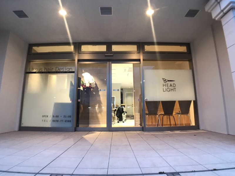 Ursus hair Design by HEADLIGHT 袖ケ浦店