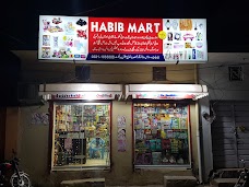 Habib Mart Sialkot