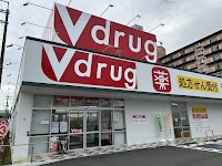 Ｖ・drug 横枕西店