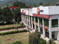 Pakistan Post Mall islamabad