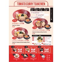 祇園なんだっ亭 (gionnandattei)