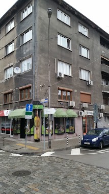 Greek shop Calimera, Author: Bogidar Bakalov