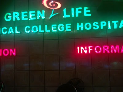 Photos of Green Life Pharmacy