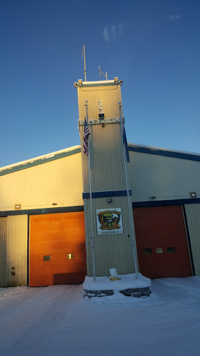 North Star Volunteer Fire Department Station 1 Logo