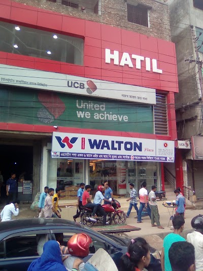 Photos of Walton PLAZA