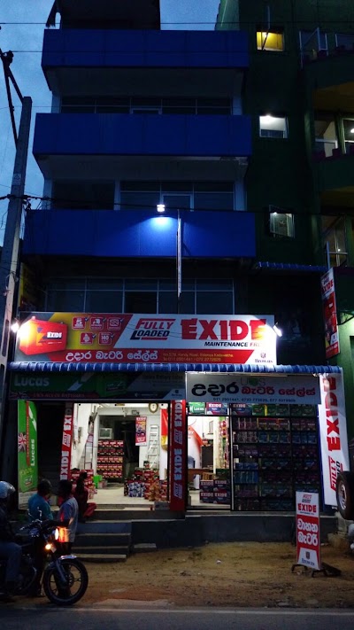 Photos of Udara Battery Sales