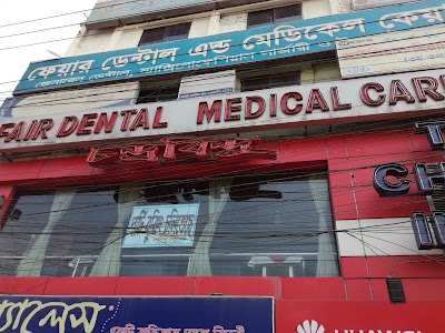 Photos of Fair Dental and Medical Care