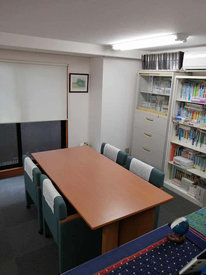 七澤税理士事務所