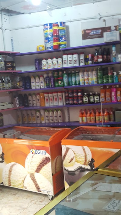 Photos of Abu Ahmed Resan shop