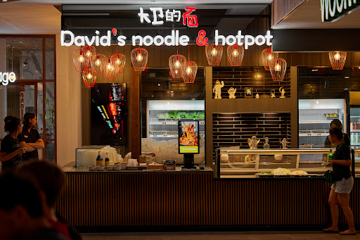 Photo of David's Noodle & Hotpot - Indooroopilly