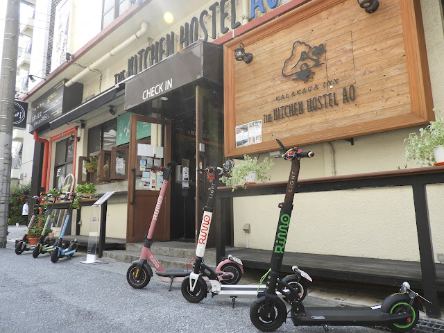 THE KITCHEN HOSTEL AO by null