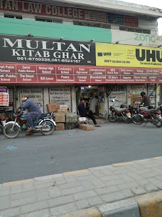 Multan Kitab Ghar Link Rd