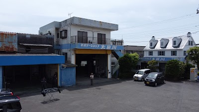ボデーショップ太田川