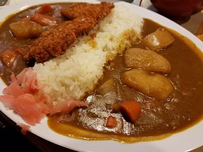 Photos of Ichiban