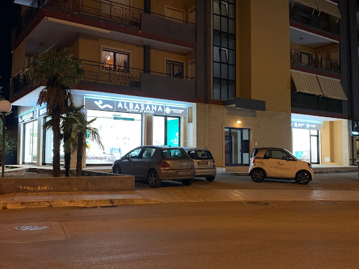 Albasana - Visual