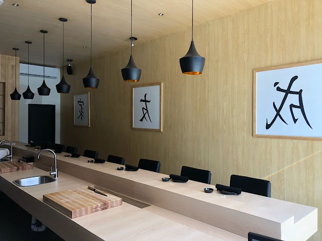 Sushi Iwa