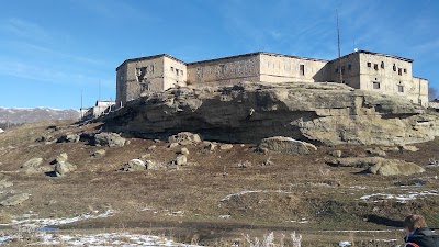 Photos of Araninskaya Krepost'