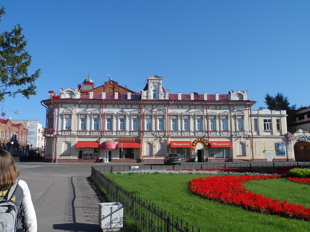 Пл томск. Дом купца Гадалова Томск. Верхний гастроном Томск. Пл Новособорная 2 Томск. Томск, Ново-Соборная площадь, 2а.