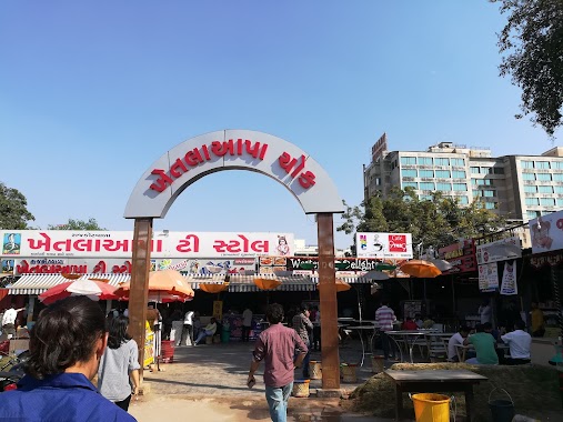 Khetla Aapa Tea Stall, Author: Parth Tarapara