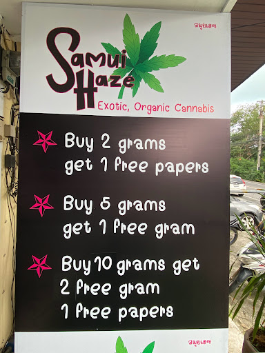 Samui Haze