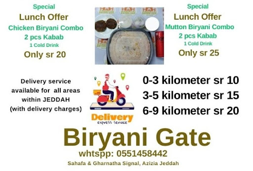 Lunch offer