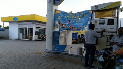 Vishandesani Petrol Filling Station