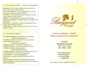 Photo n°55 de Restaurant Bayrout - Libanais à Grenoble à Grenoble (Restaurant)