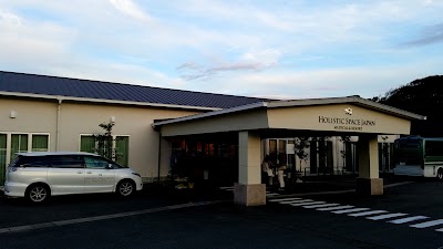 Photos of Hollis Tick Space Japan Medical & Resort