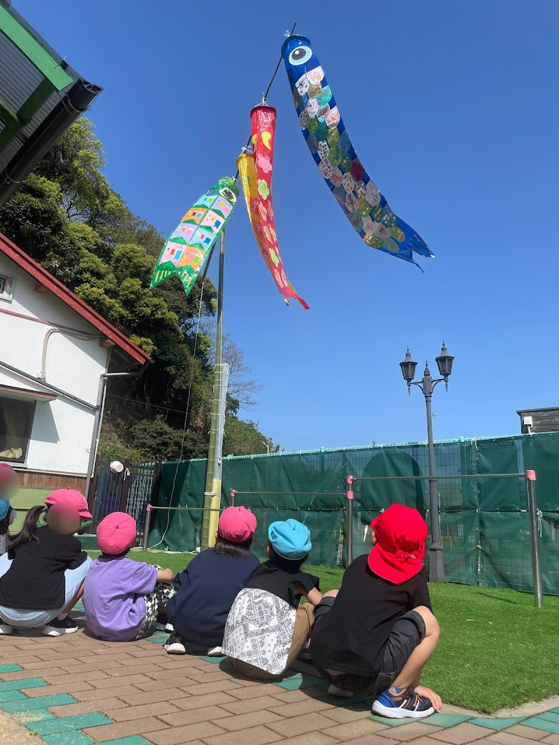 認定こども園 高浜保育園