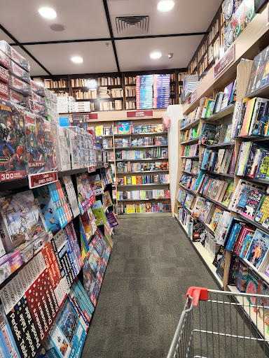 QBD Books Colonnades - Thumbnail