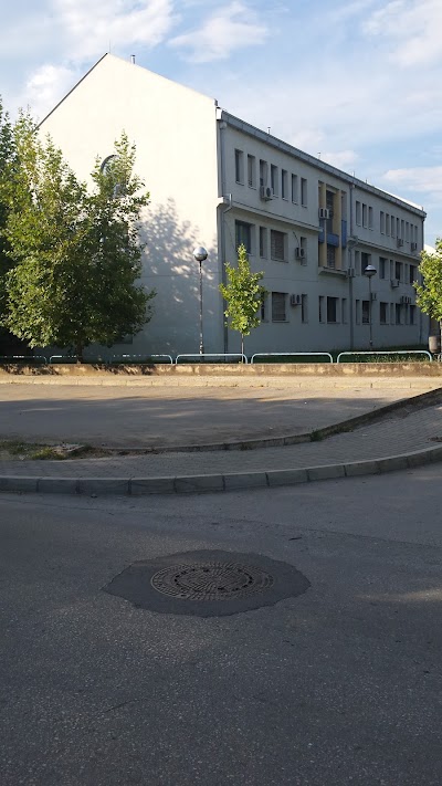 Photos of Polyclinic Jane Sandanski
