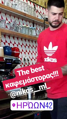 Ηρώων 42 - Pita & Burger bar - Κίσσαμος