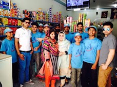 Ata-E-Haq Super Mart & Bakers lahore